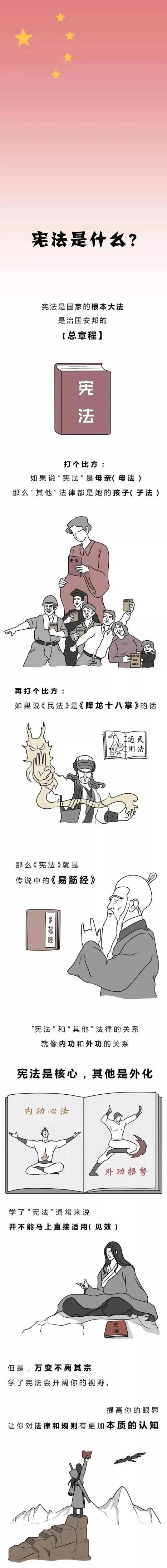 人生就是搏(中国区)官方网站