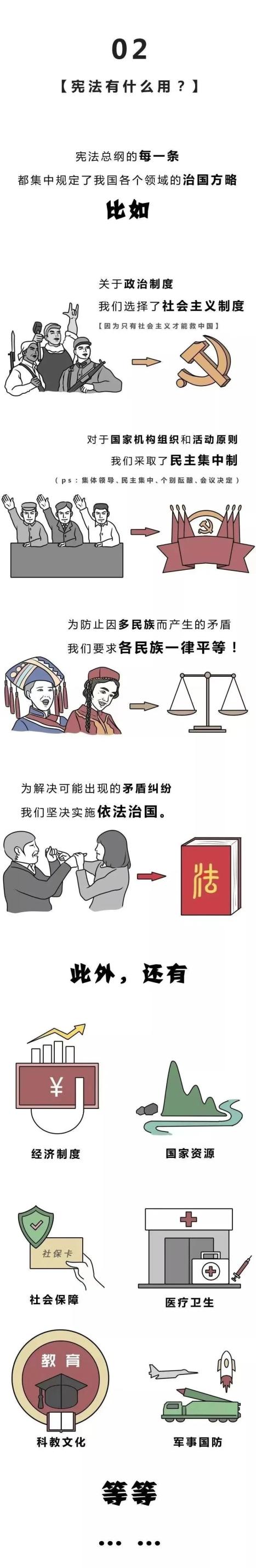 人生就是搏(中国区)官方网站