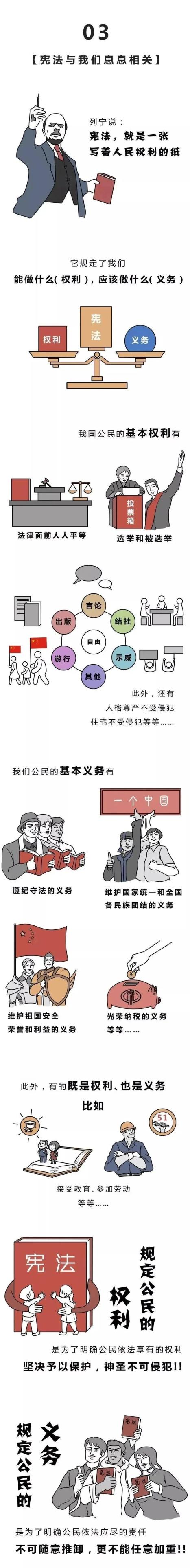 人生就是搏(中国区)官方网站